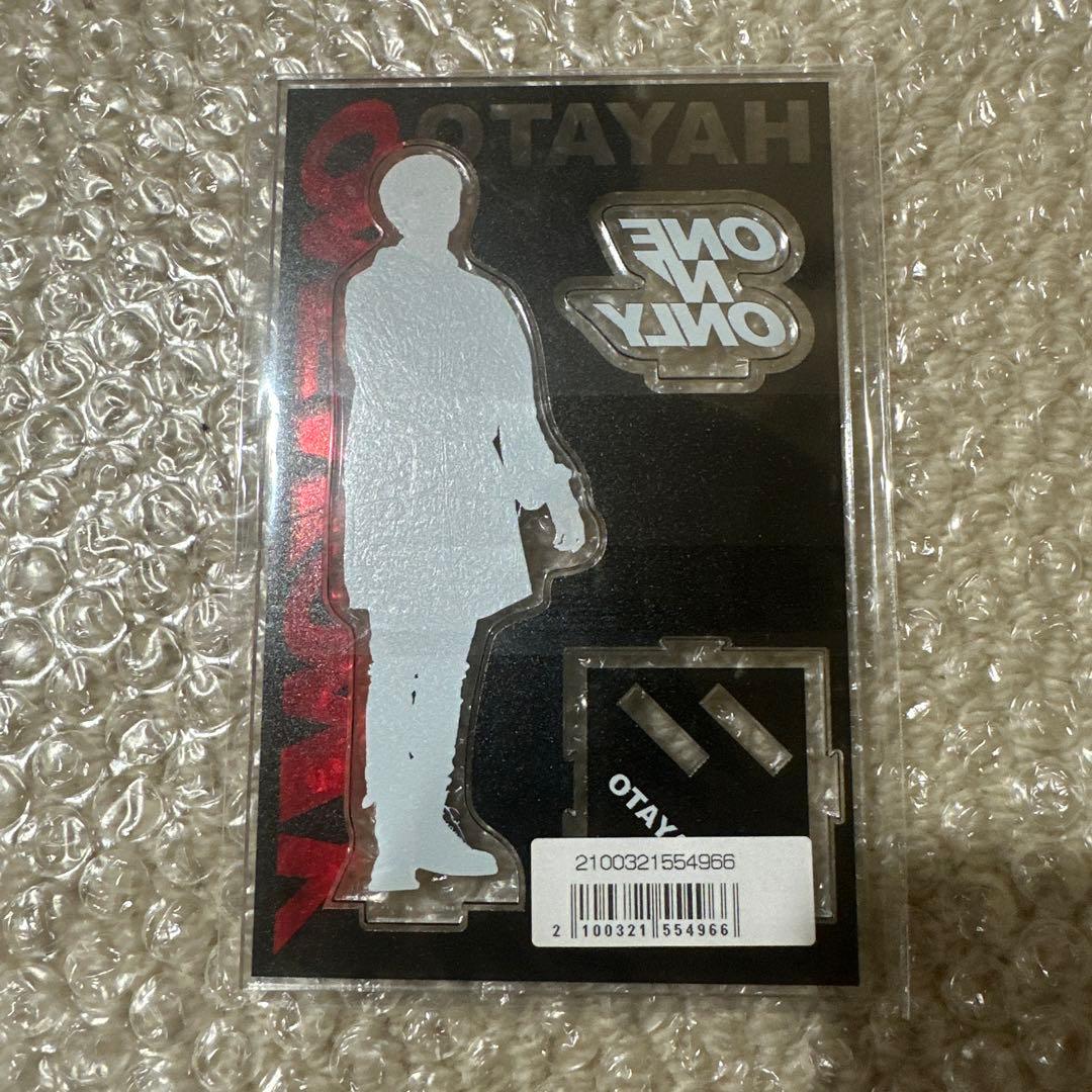 HAYATO アクリルスタンド ONE N' ONLY 新品未開封