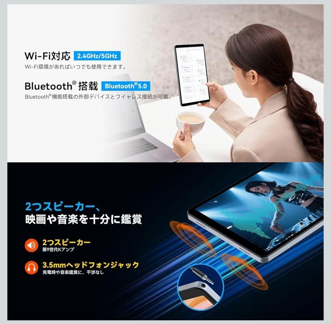 タブレット 8インチ android 15 アンドロイド WIFI