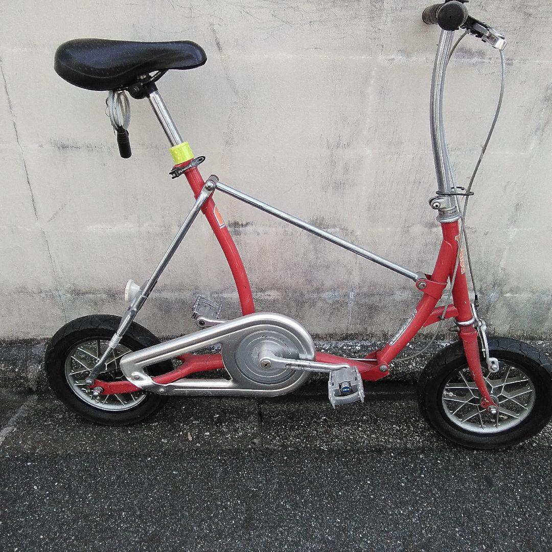 ブリヂストンワンタッチ　ピクニカ　12インチ　折りたたみ 10mmピッチチェーン