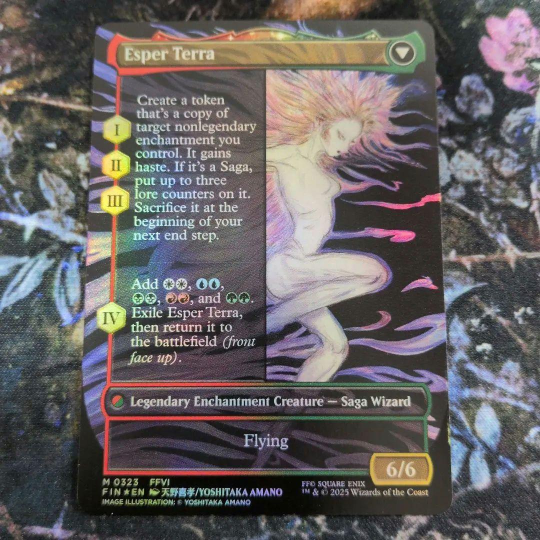 M*r様 MTG 魔導戦士、ティナ ボーダレス foil 英語