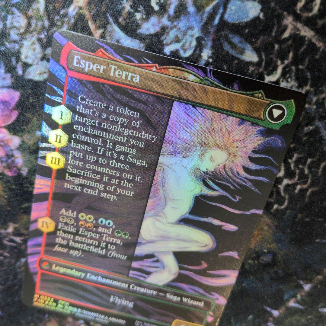 M*r様 MTG 魔導戦士、ティナ ボーダレス foil 英語