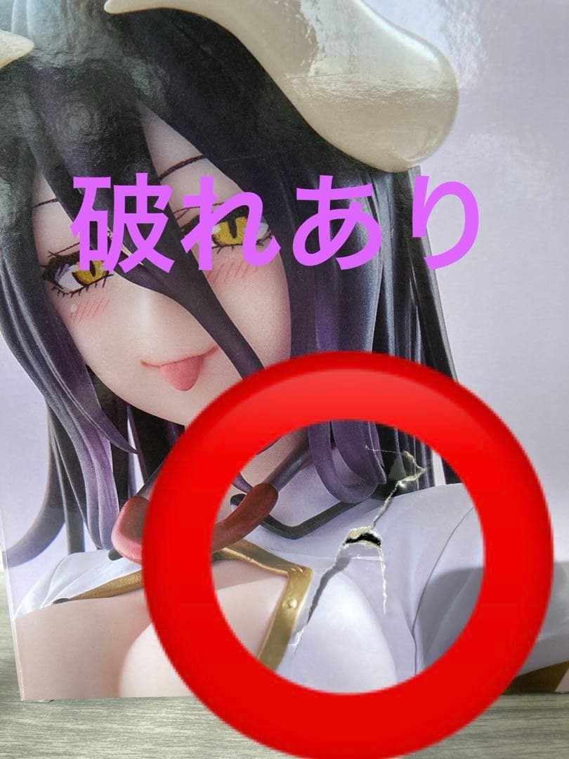 プライズ美少女フィギュアまとめ売り‼︎