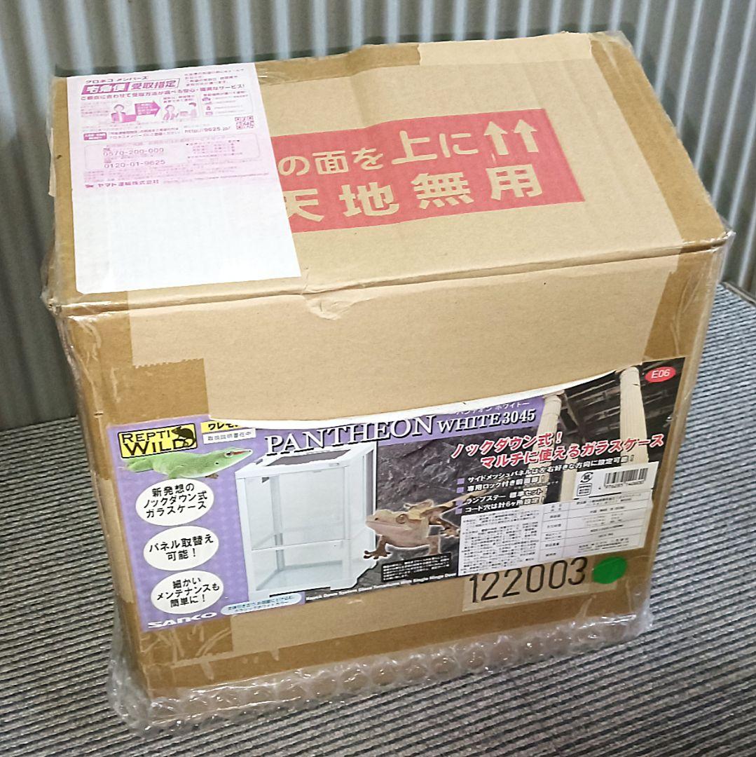 Free LIFE 三晃商会 爬虫類飼育用組立て式ガラスケース パンテオン