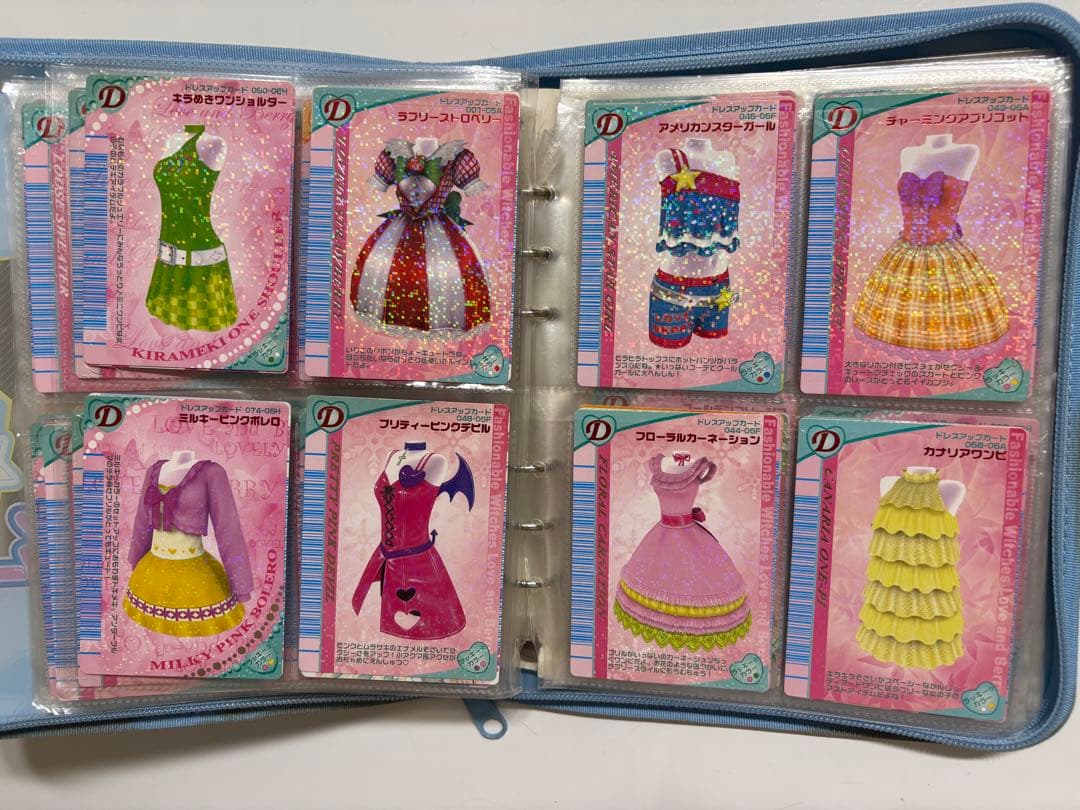 入手困難 ラブベリ　ラブandベリー　カード　まとめ売り　大量