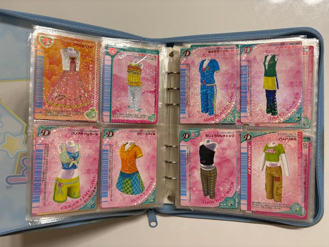 入手困難 ラブベリ　ラブandベリー　カード　まとめ売り　大量