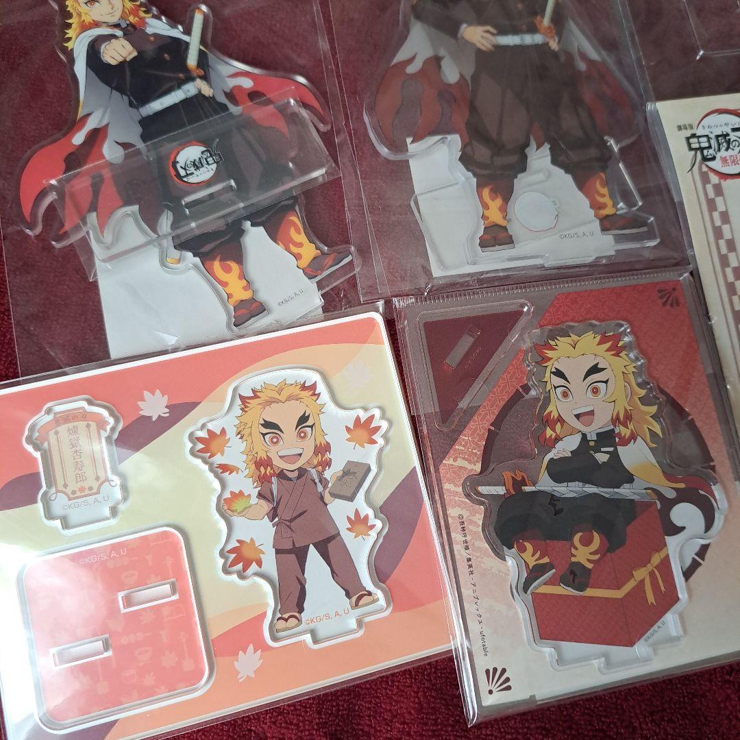 煉獄杏寿郎 アクリルスタンド 複製ミニ色紙 缶バッジ 11点セット【未使用】