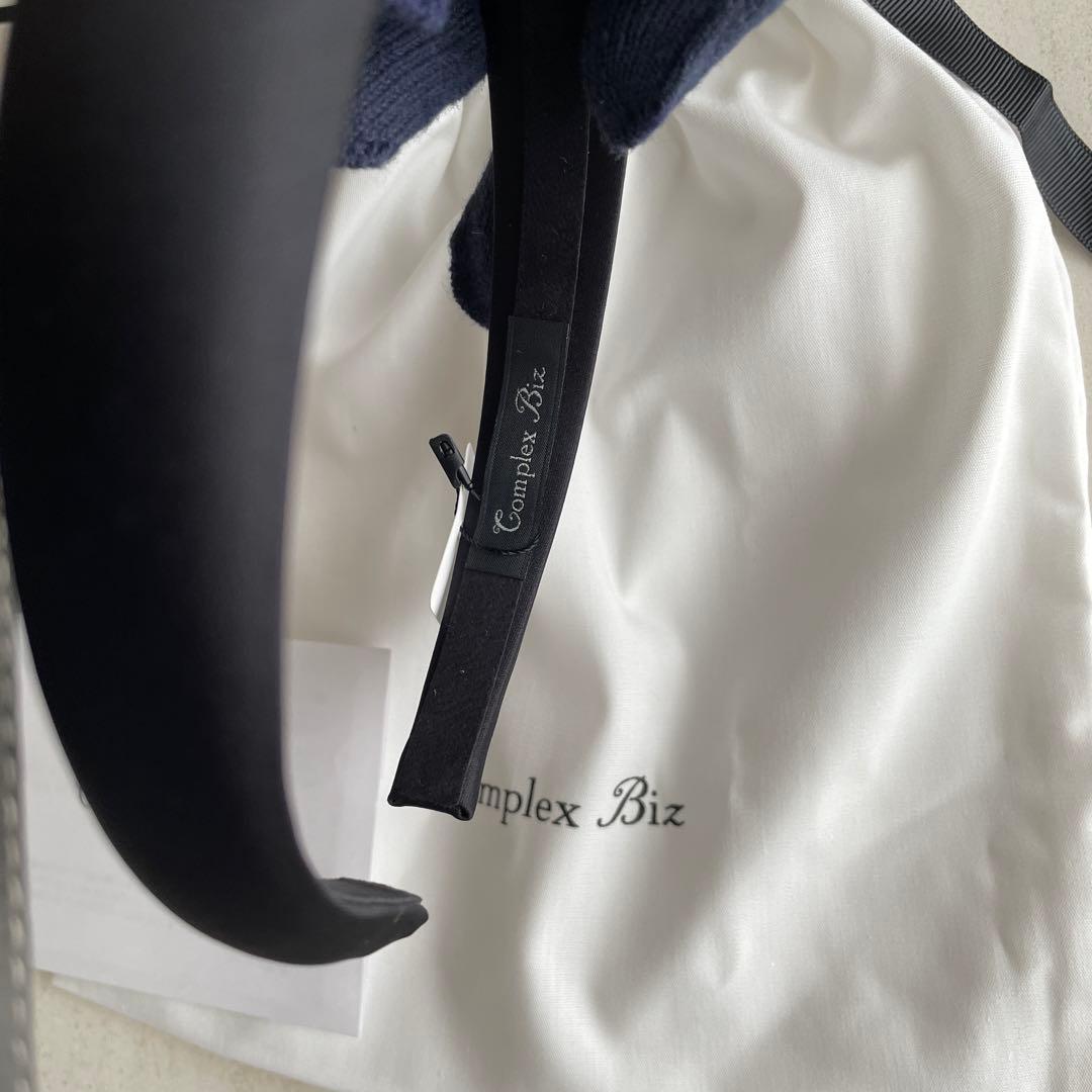 COMPLEX BIZソフトスタンダード フレキシフィットヘアバンド(ブラック)