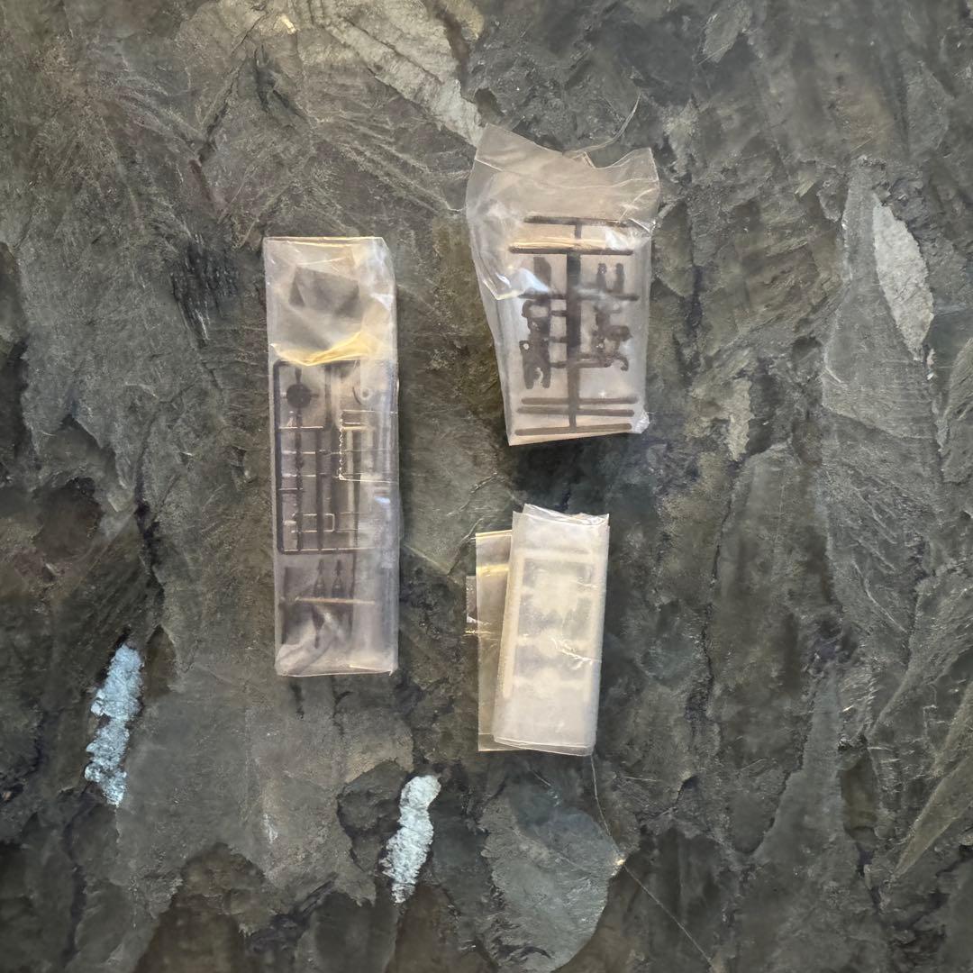 TOMIX 2004 J.R.蒸気機関車 C57（1号機）