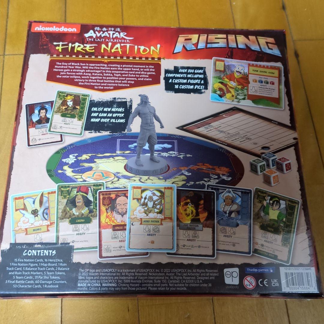 その他 Avatar Last Airbender board game