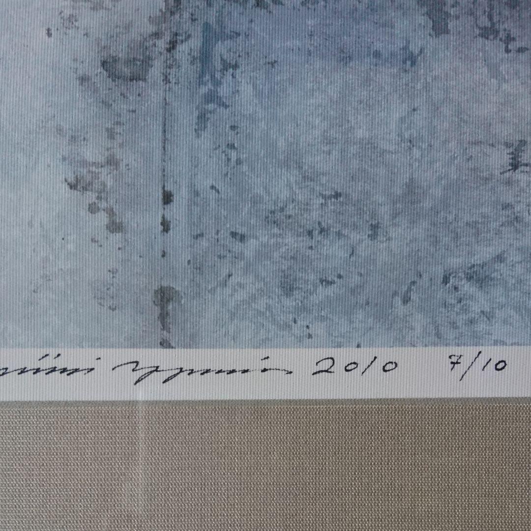 ヴィーヴィ・ケンパイネンのピエゾグラフ