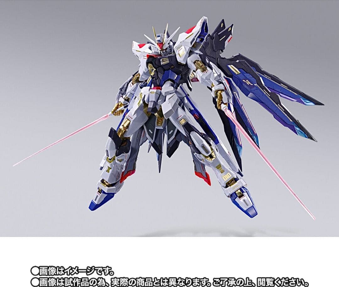 L BUILD ストライクフリーダムガンダム & 光の翼