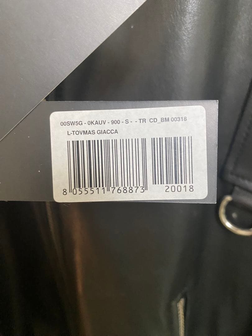 DIESEL シングルレザージャケット