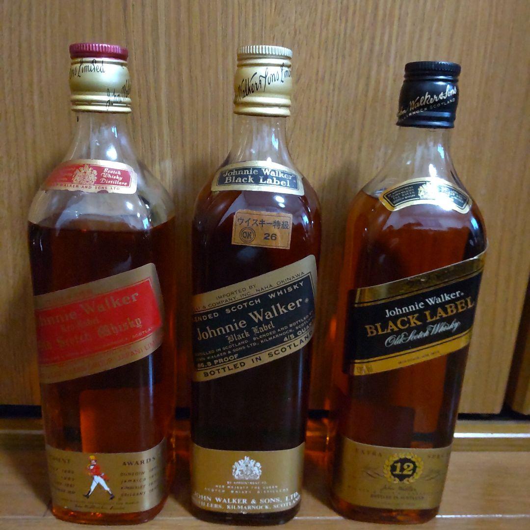 ジョニーウォーカー オールドボトル／終売ボトル各種10本セット 未開栓