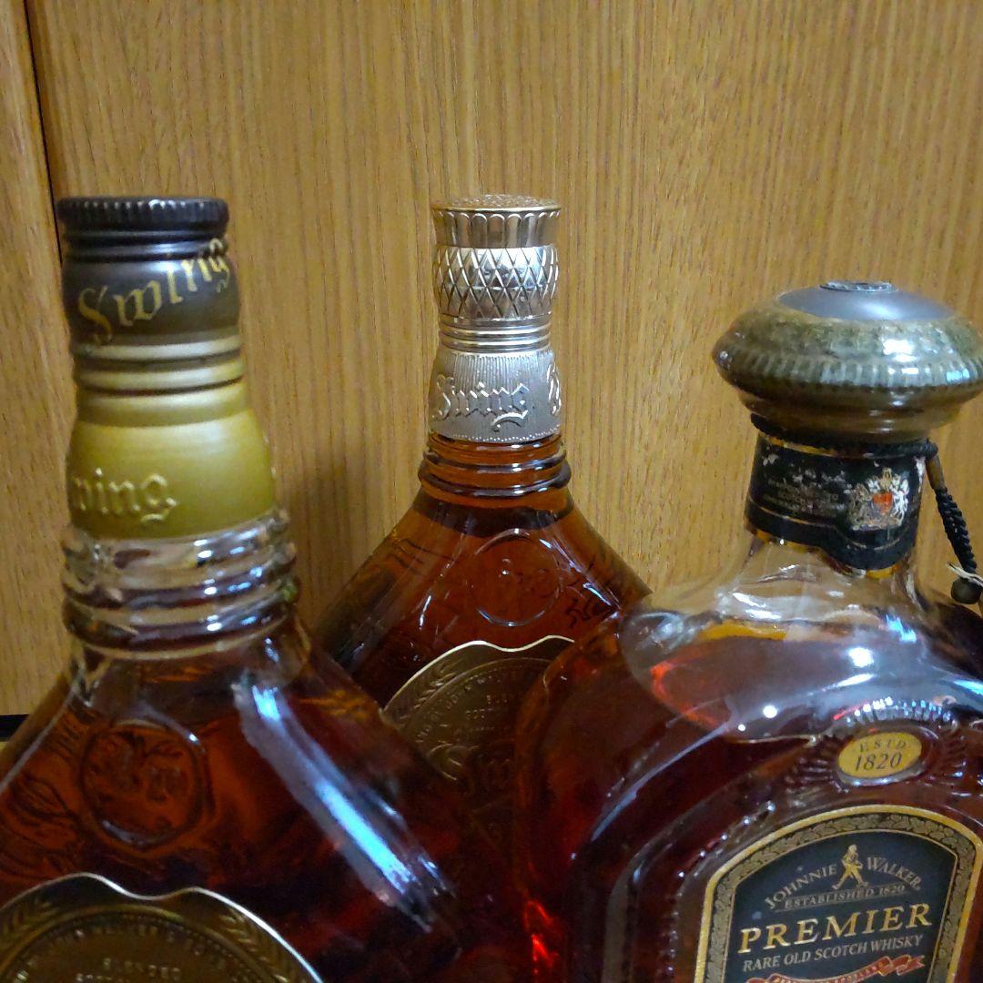 ジョニーウォーカー オールドボトル／終売ボトル各種10本セット 未開栓