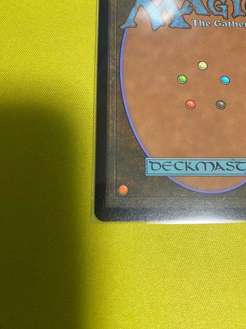 MTG FF スピラの希望、ユウナ チョコボトラック foil バンドル