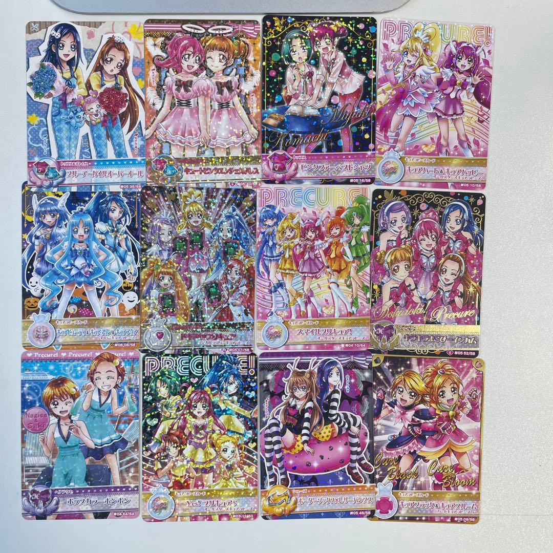 【53枚セット】データカードダスプリキュア 集合・2ショット