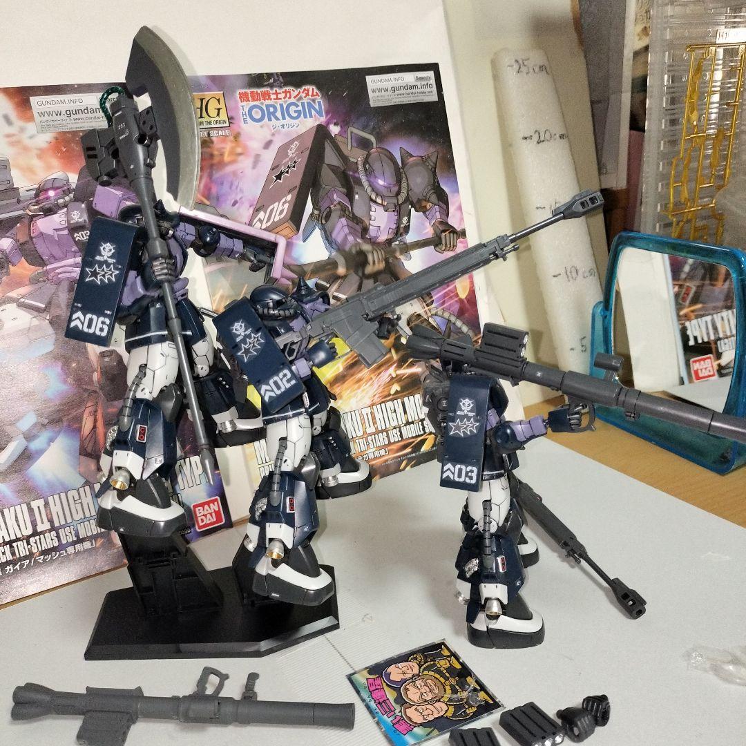 HG 1/144 黒い三連星専用高機動型ザクR1 完成品 ガイアマッシュオルテガ