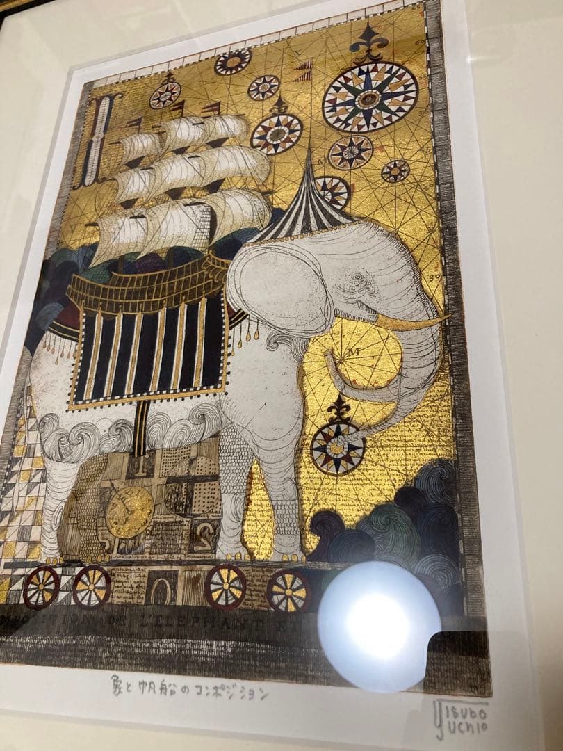 お値下げ不可です　坪内好子　象と帆船のコンポジション　金箔＋銅版画＋手彩色