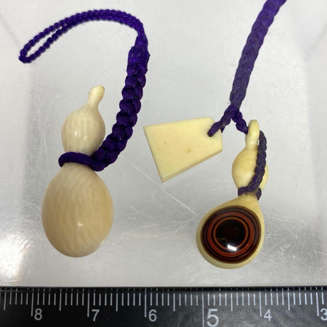 極上　根付,小物　39g 東N7-0930ア㉟