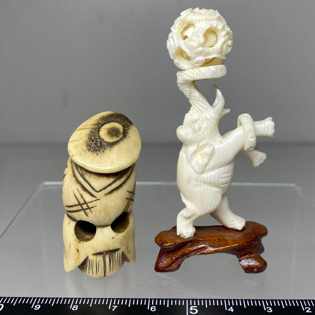 極上　根付,小物　39g 東N7-0930ア㉟