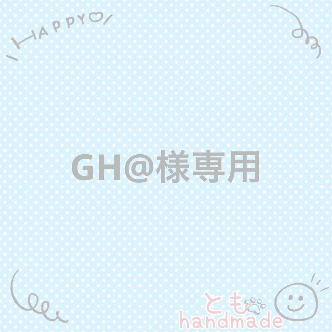 パラコードストラップ（GH@）