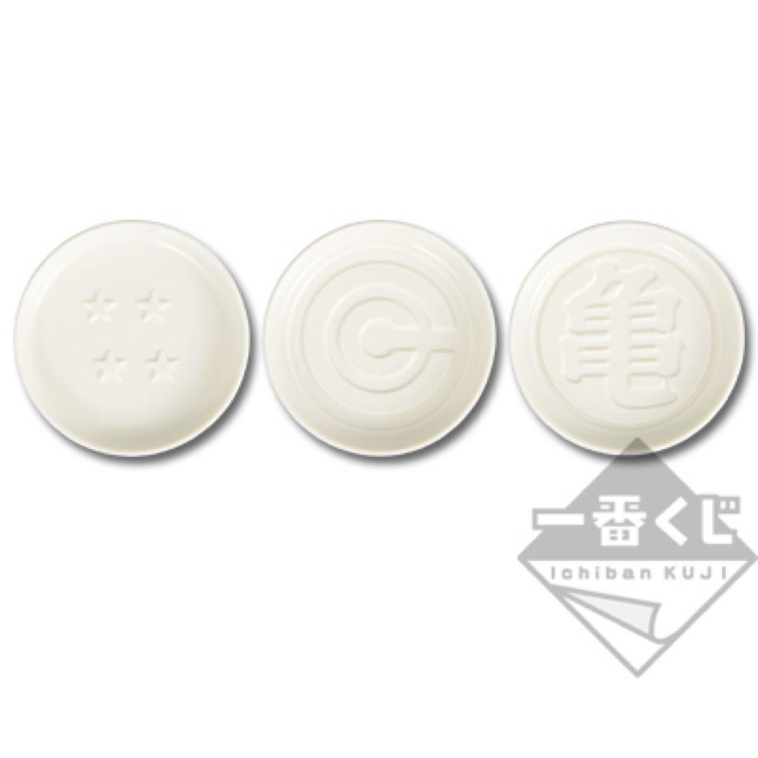 一番くじドラゴンボール超 F賞 G賞　スタークリアファイルセット