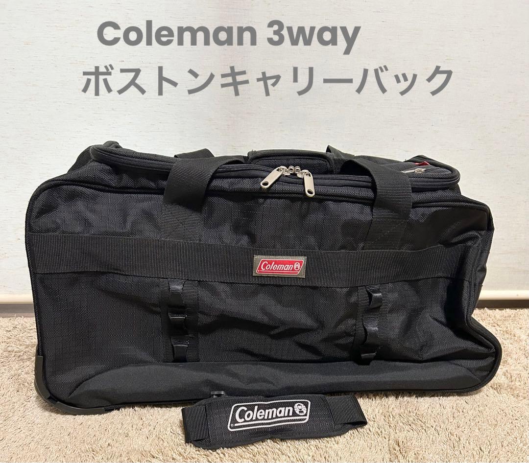 Coleman コールマン ボストン　キャリーバッグ 70L 3Wayバッグ
