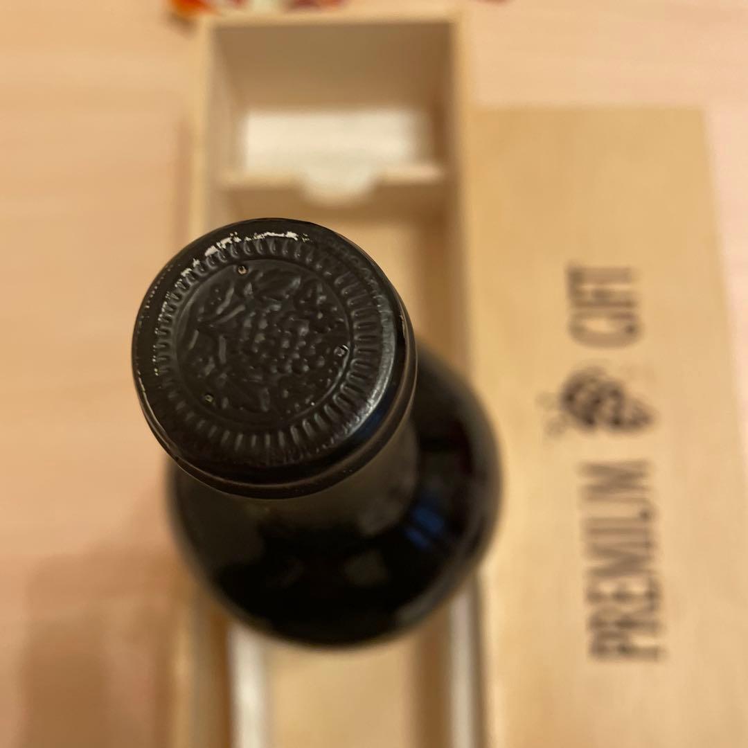 1960年 リヴザルト フランス ヴィンテージ