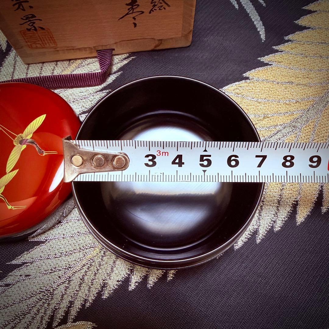 宮田宗景作　木製　金蒔絵　螺嵌　日の出塗　鶴蒔絵　平棗　共箱