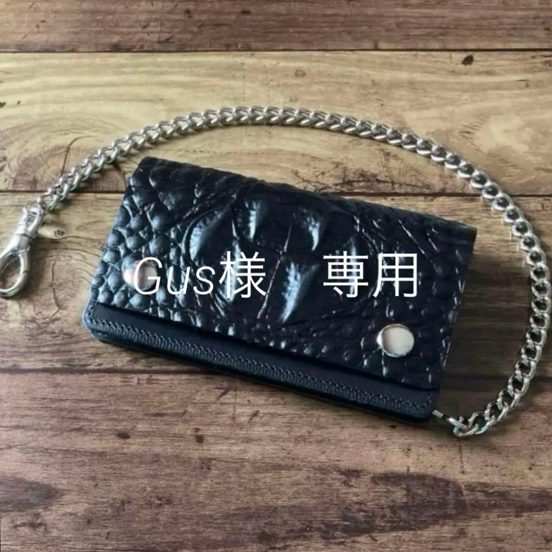 【Gus】姫路レザー クロコ型押し トラッカーウォレット6インチ（ミドル）