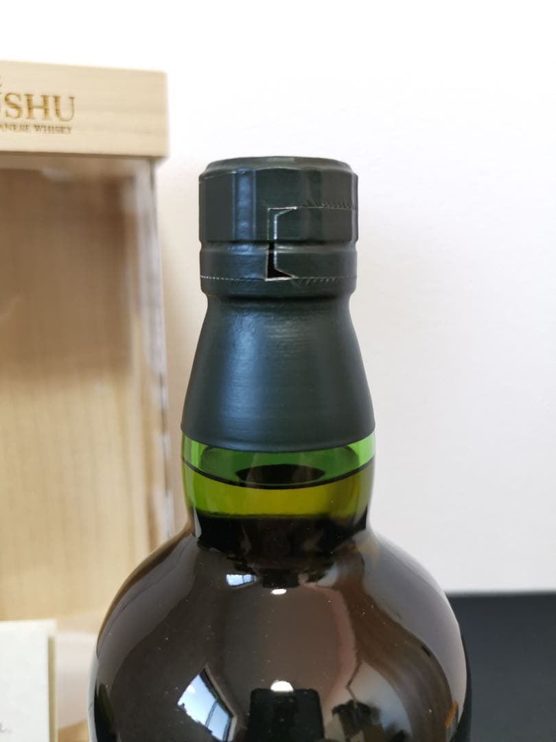 【新品未開封】白州18年 リミテッドエディション 空港免税店限定 正規品