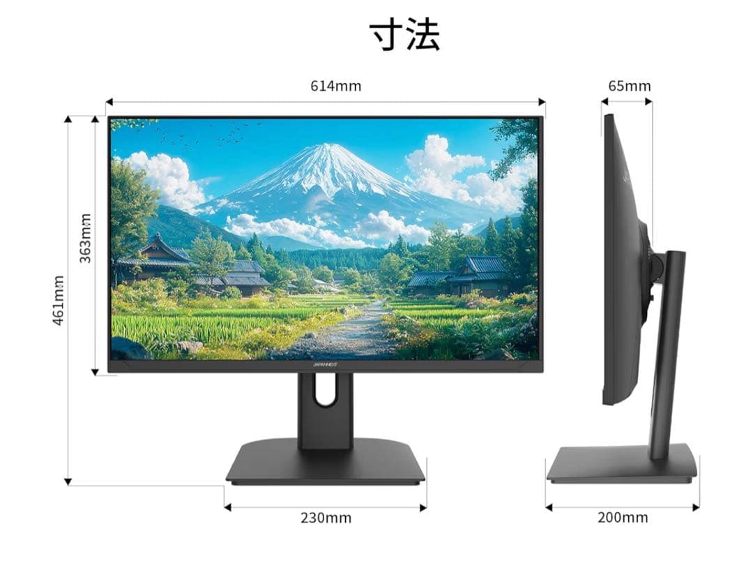 JAPANNEXT 27インチ IPSパネル搭載 4K解像度 液晶モニター