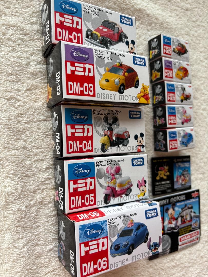ディズニーモータース トミカ＆カプセルトミカ まとめて10台セット
