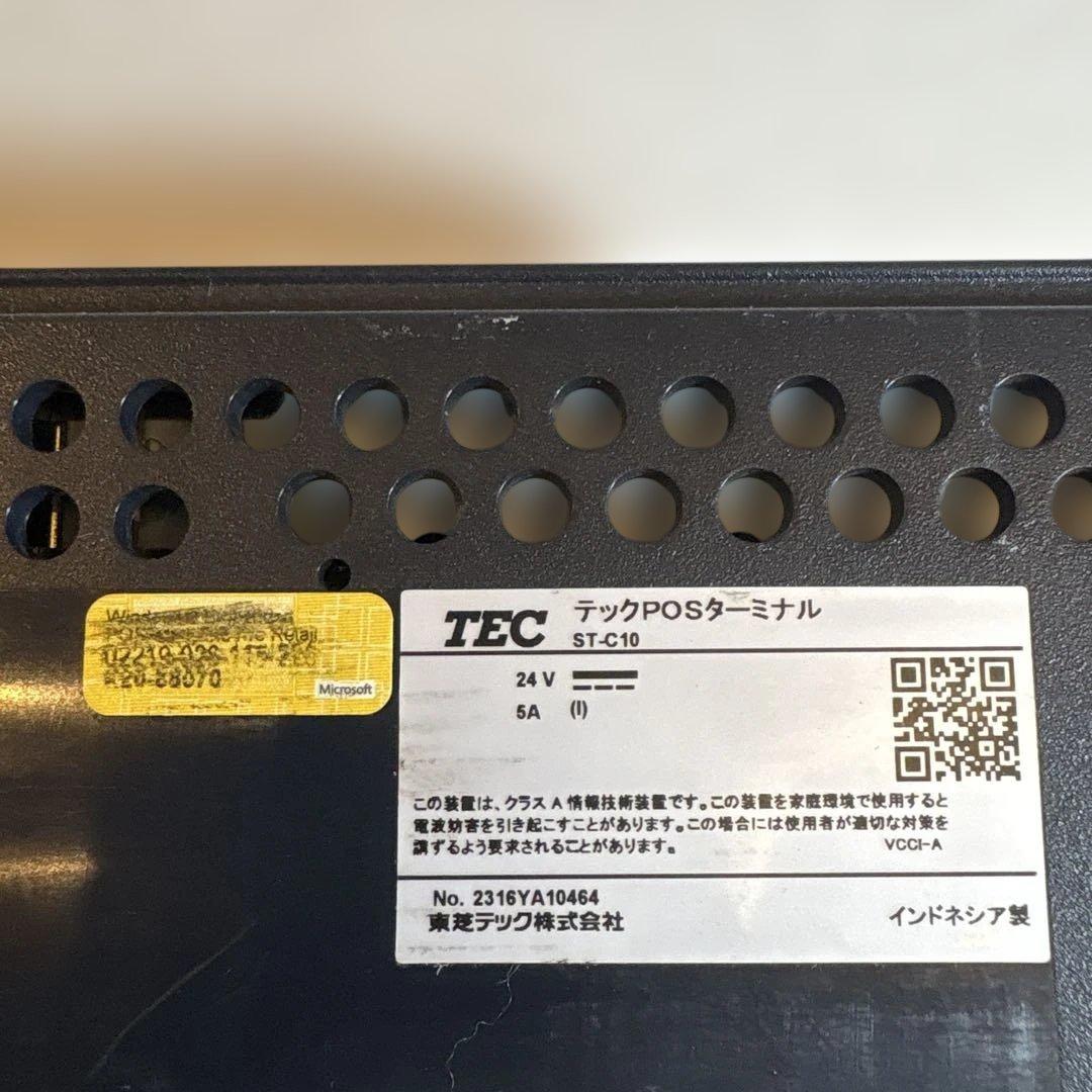 東芝テック TEC POSレジ一式 動作確認済 中古
