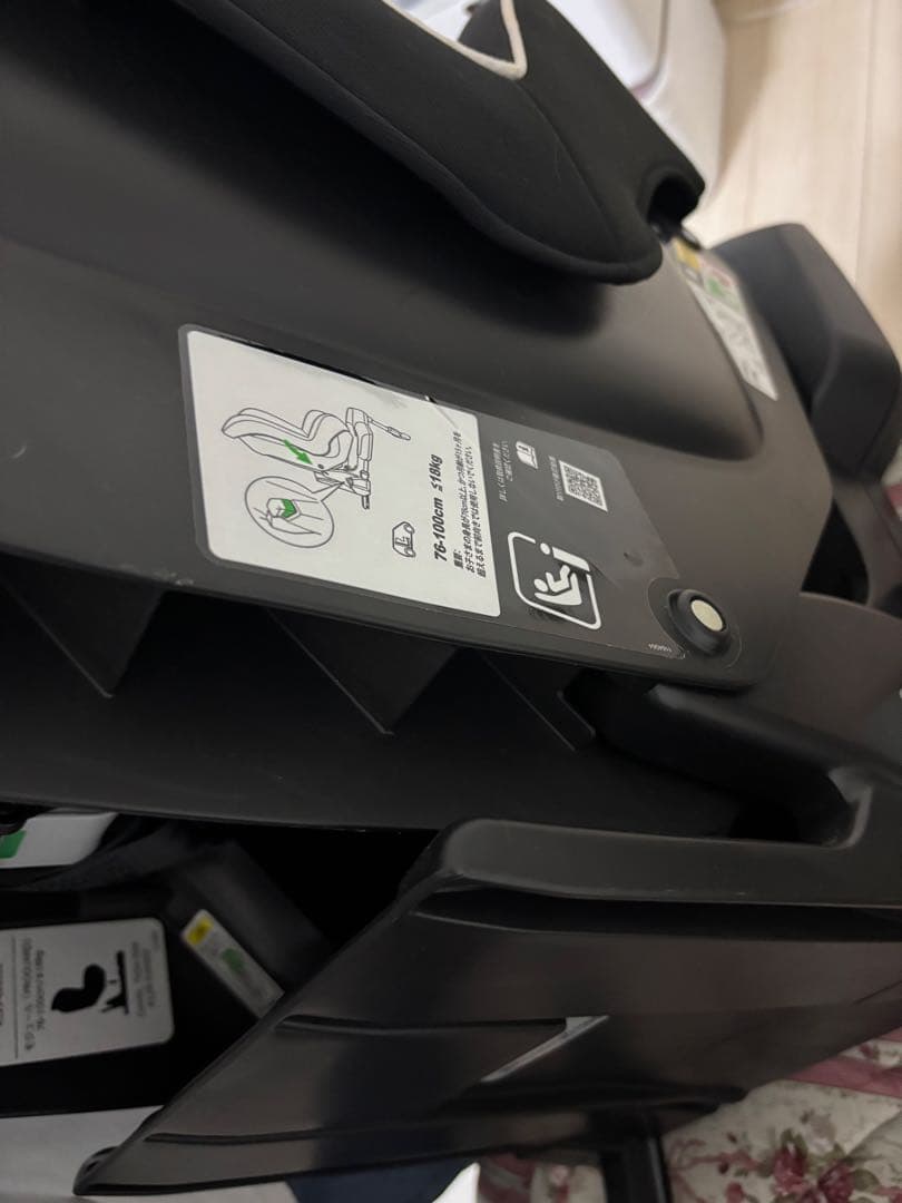 美品　コンビ　プロガード ISOFIX エッグショック