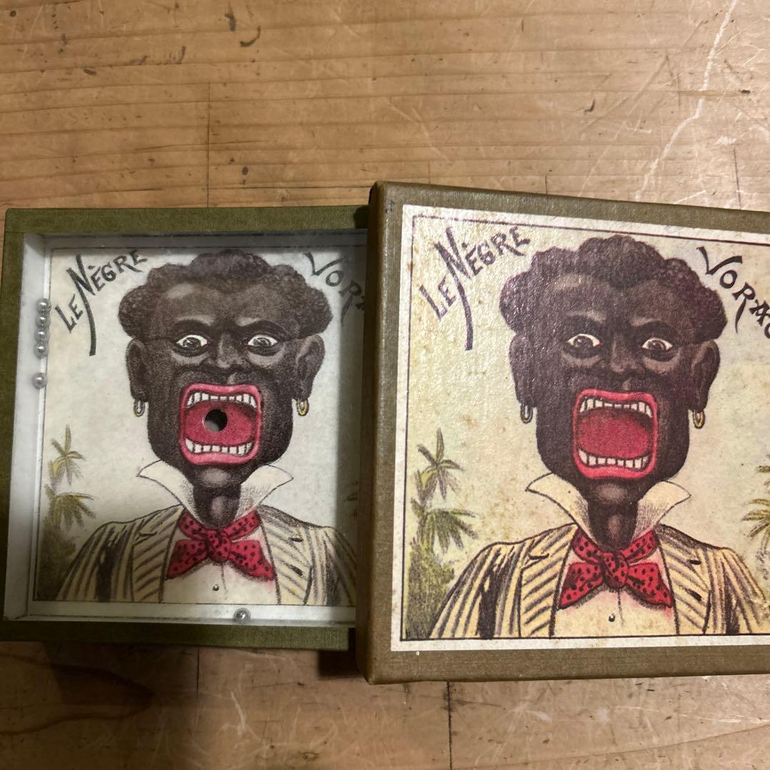 LE NEGRE VORTEX ボックス