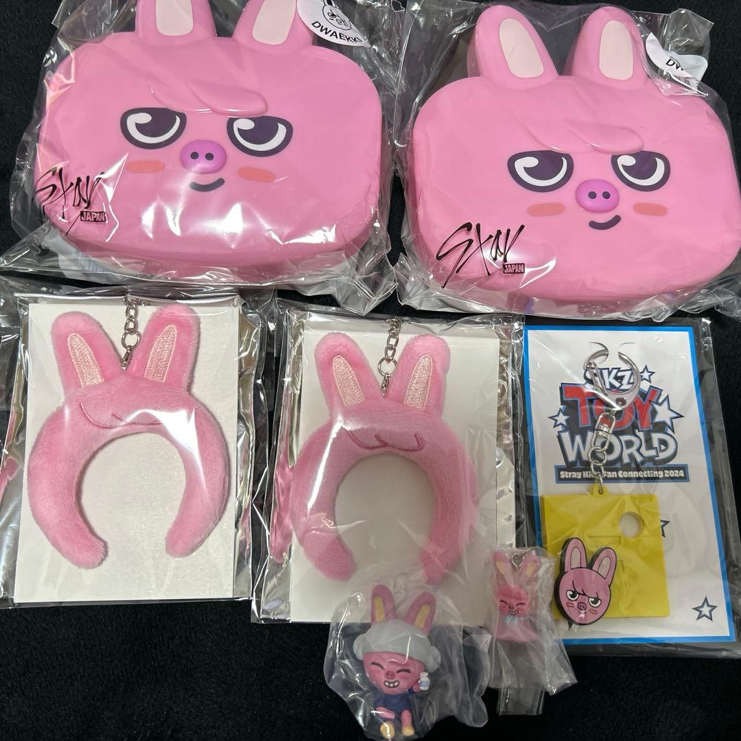 Stray Kids SKZOO チャンビン トゥエッキ まとめ売り