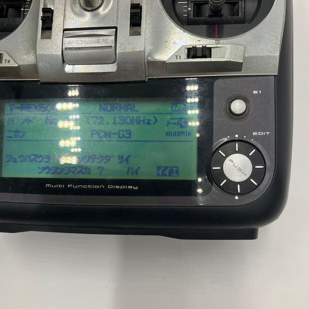 ラジコン飛行機コントローラーフタバプロポ T12FGH