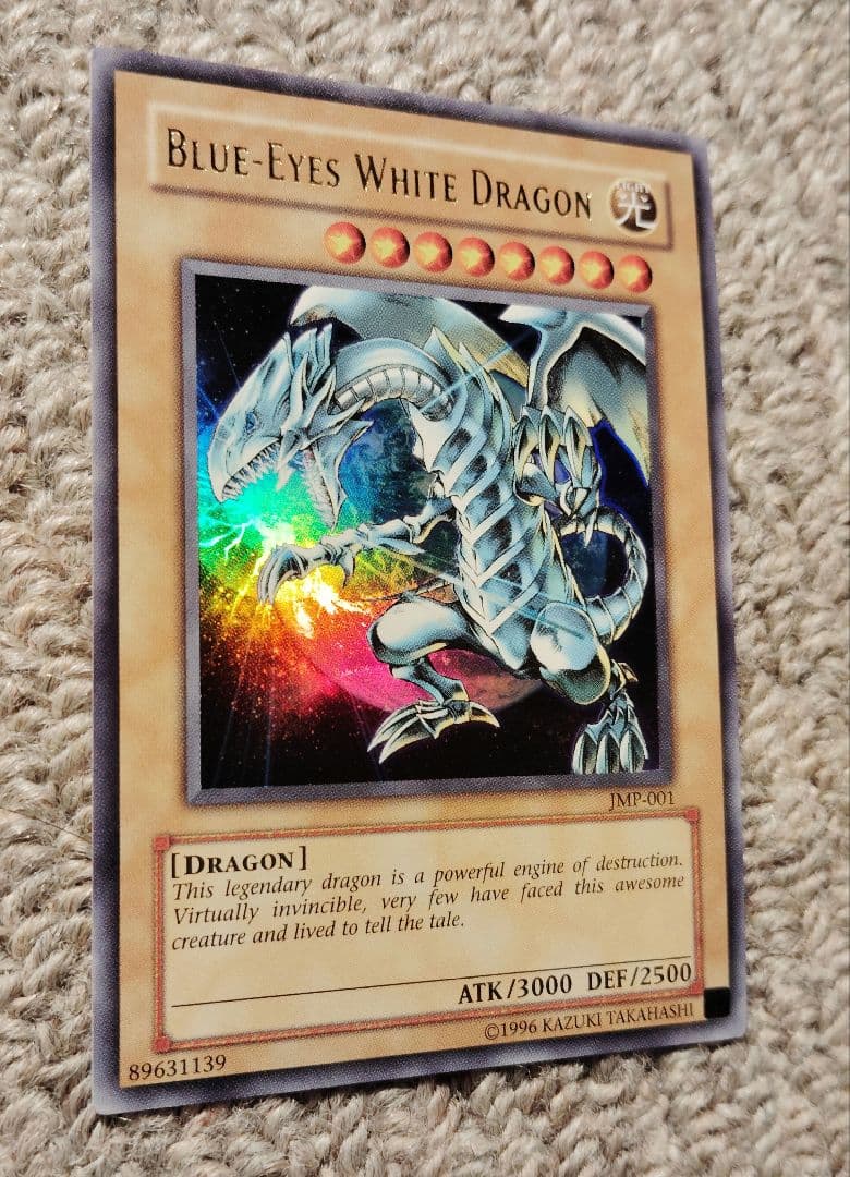 遊戯王　ブルーアイズホワイトドラゴン　青眼の白龍　初期/2期/英語版　3枚セット