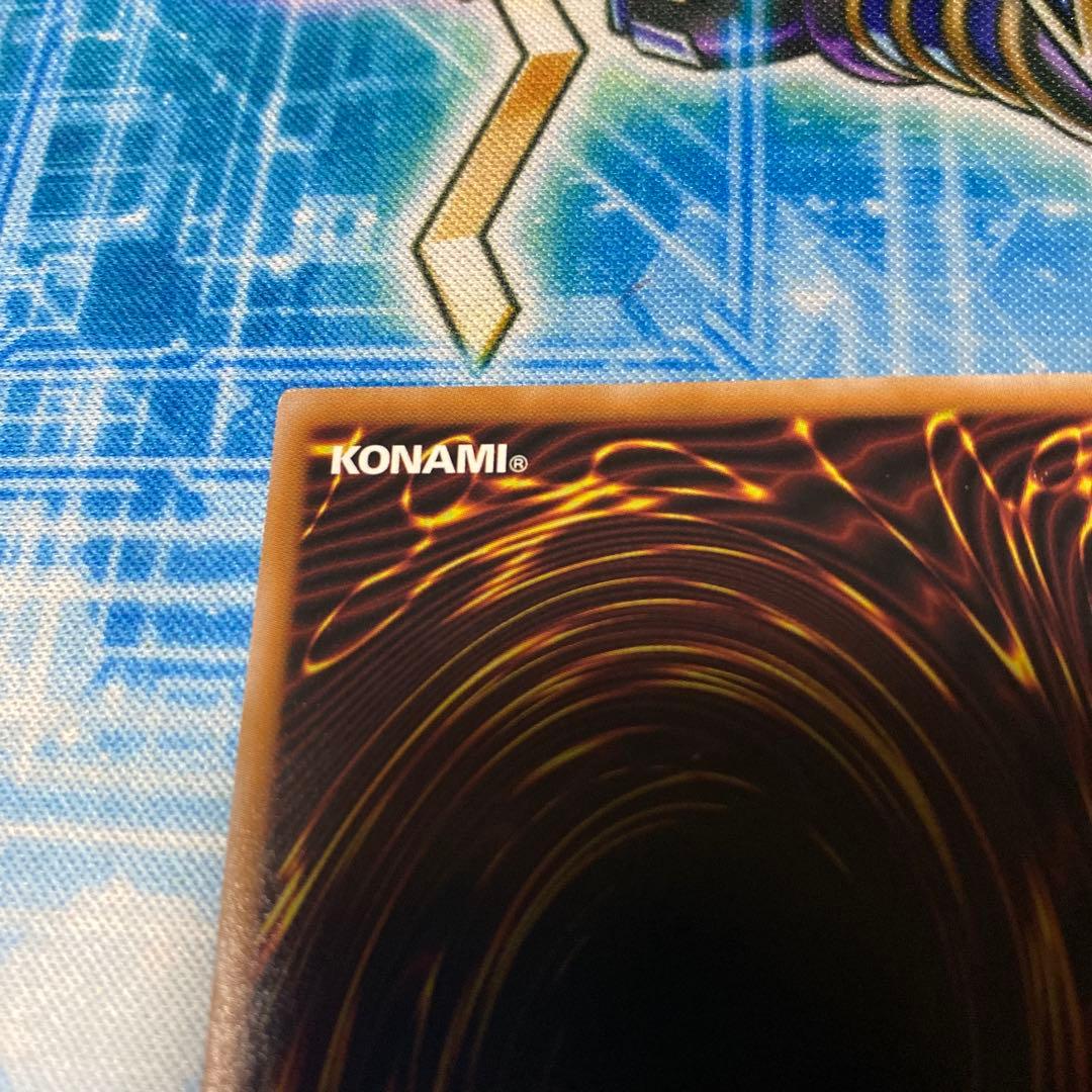 遊戯王 魔術師の弟子-ブラック・マジシャン・ガール 25th