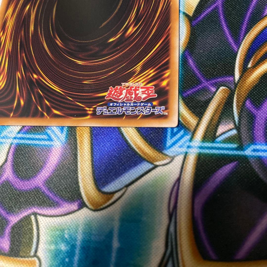 遊戯王 魔術師の弟子-ブラック・マジシャン・ガール 25th