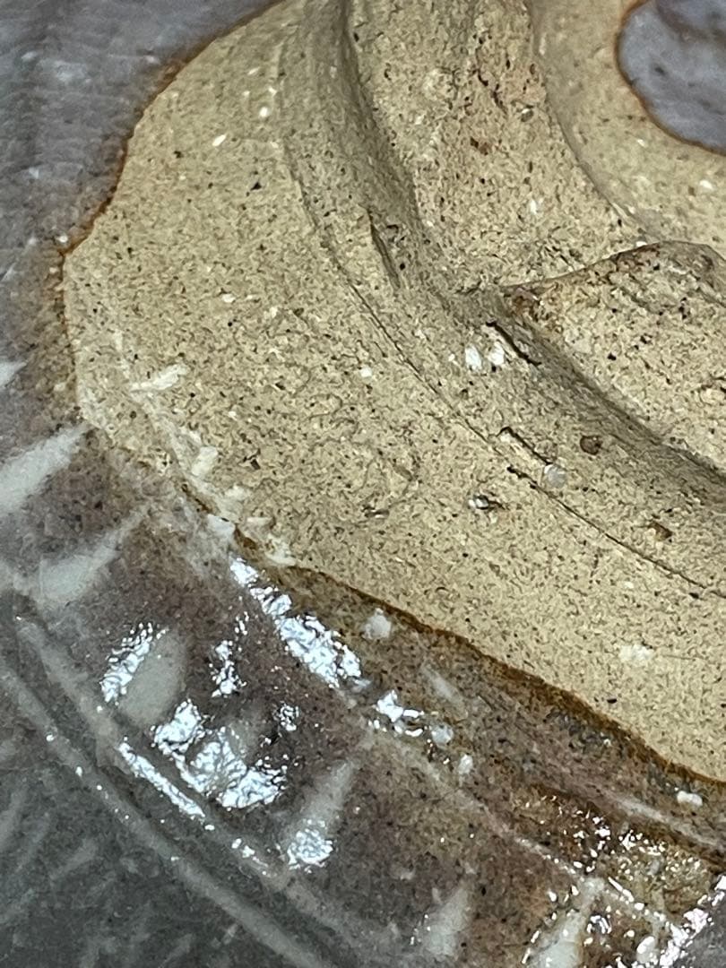 玉隆山 吉田萩苑 萩三島茶碗 裏千家十六代坐忘斎書付 共箱 美品