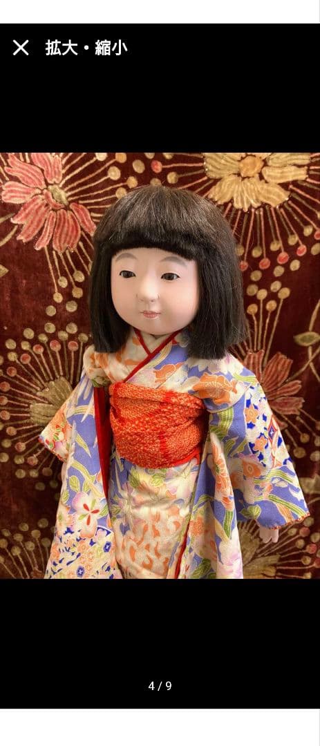 市松人形 松龍斎 太田徳久 15号 52cm 木製スタンド付き