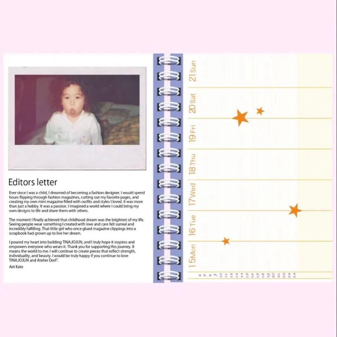 2026年 Atelier DorF' スケジュール帳