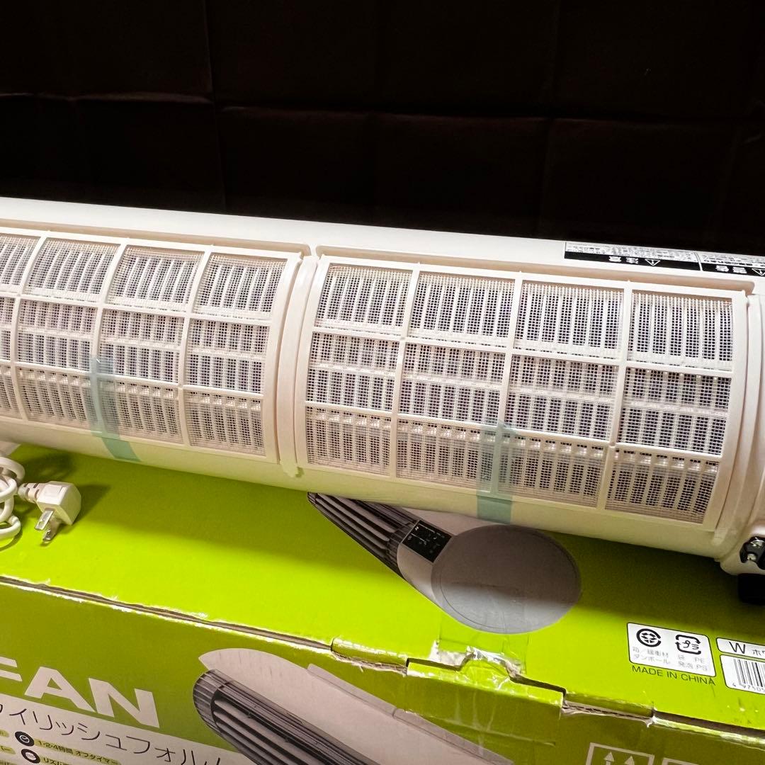 未使用 TWINBIRD 壁掛けワイドファン EF-D988