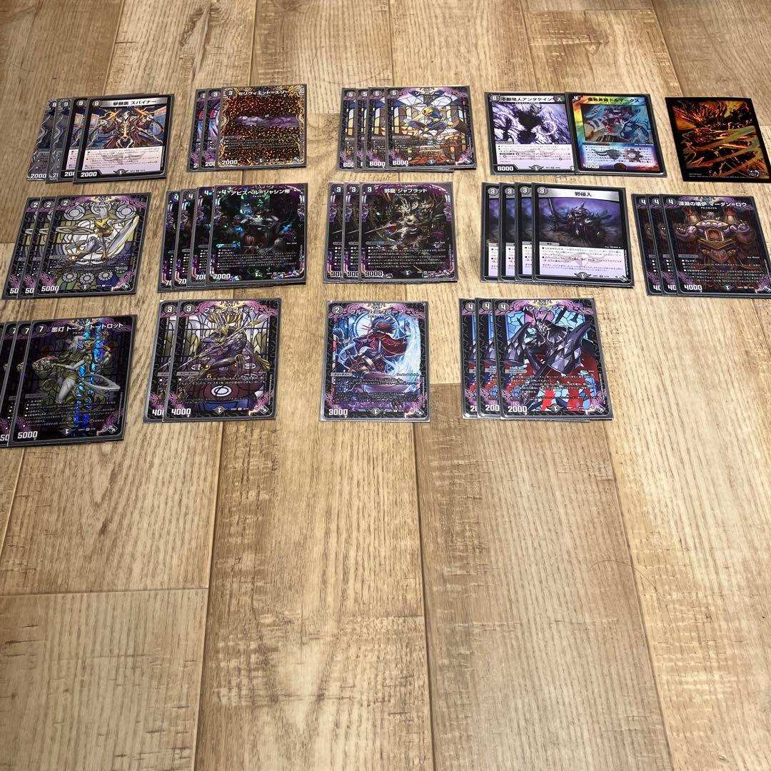 金欠なので買ってください。一応50万円使いました。