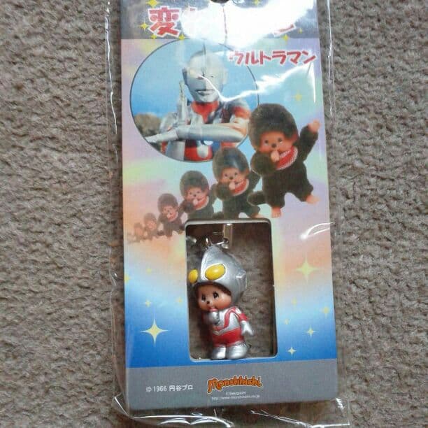 ウルトラマン モンチッチ