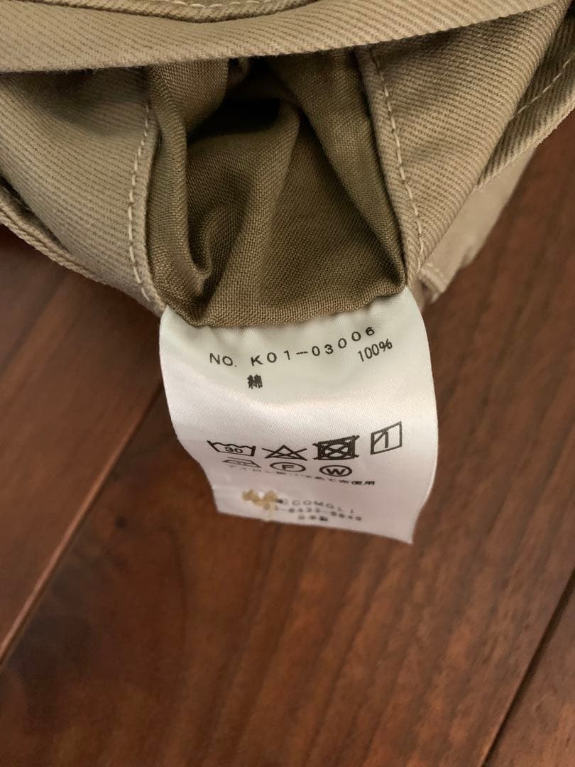 COMOLI ベルテッドチノ　サイズ1 K01-03006