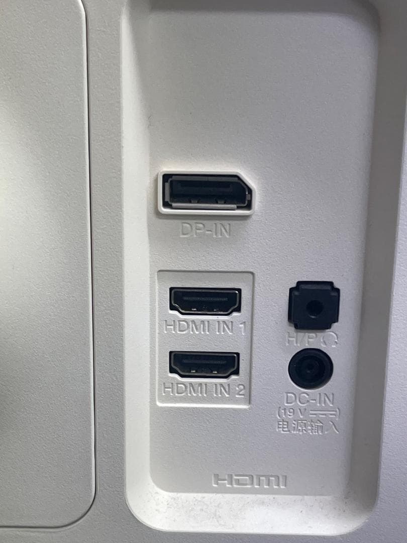 LG 27インチ 4K HDR対応 モニター 27UL650-W