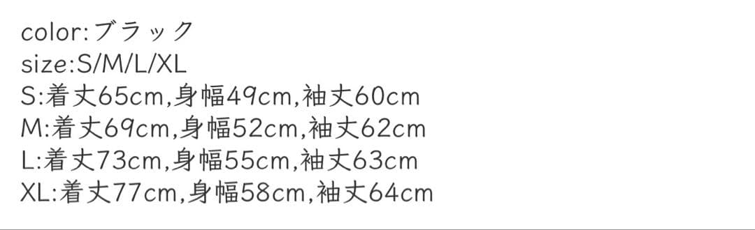 クリープハイプ　葡萄館ロンT